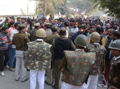 jila panchayat election   result