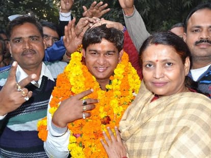jila panchayat election   result