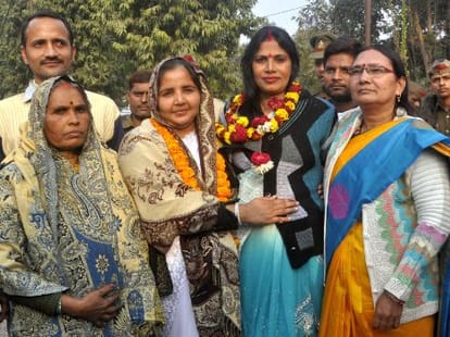 jila panchayat election   result