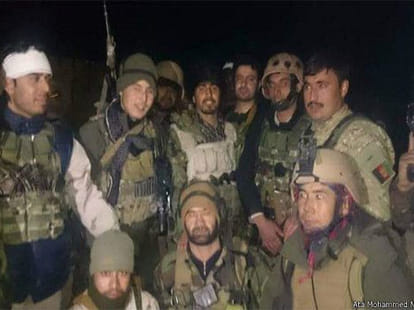 afghan governor take action against terrorist
