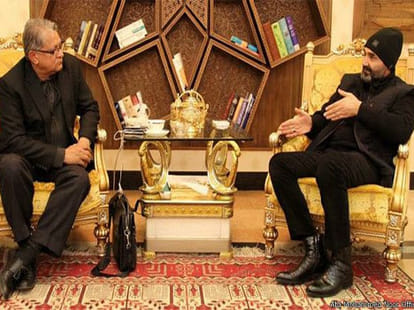 afghan governor take action against terrorist