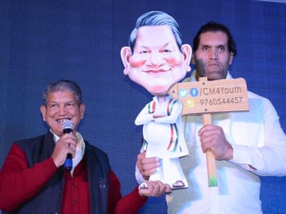 BJP leader change khali and brody steel fight script.