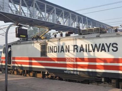 no travelling on waiting ticket