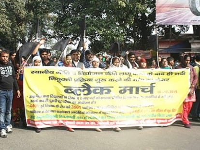 who native of Jharkhand