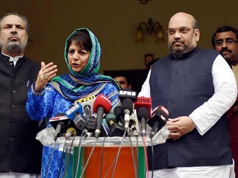 pdp to set new condition for govt formation: source