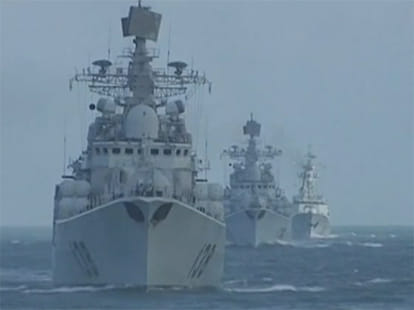 American vessel moves into South China Sea: Pentagon