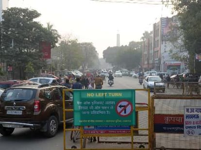 News traffic system in Hazratganj.
