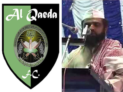 bangalore suspected al qaeda maulana anjar shah