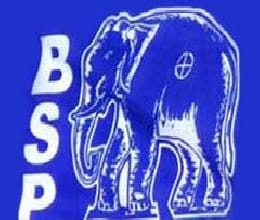 Former BSP cadre of election workers camp