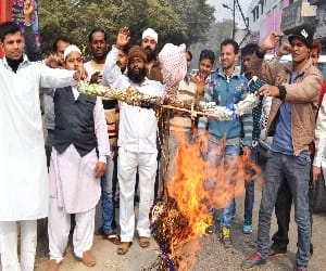 The tribute to the martyrs burnt the effigy of terrorism