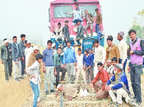 Railway station organically villagers,baraut