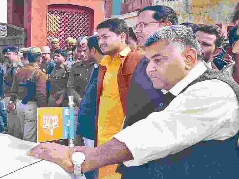 The results had already accepted by BJP
