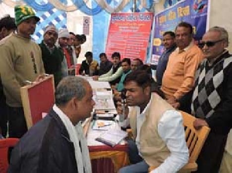 Eye test camp