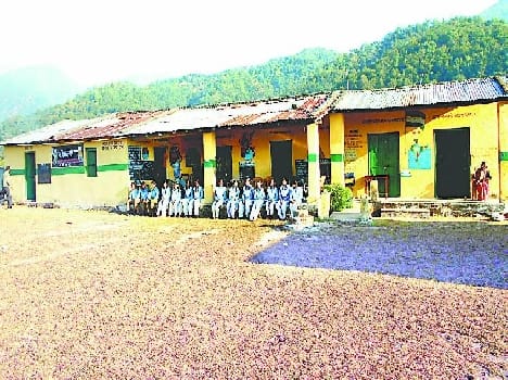 Read in the village, 59 km from the examination will
