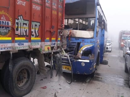 uttarakhand roadways bus met with accident.