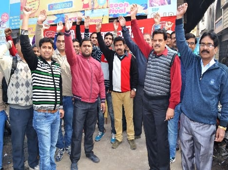 The strike affected 80 million banking