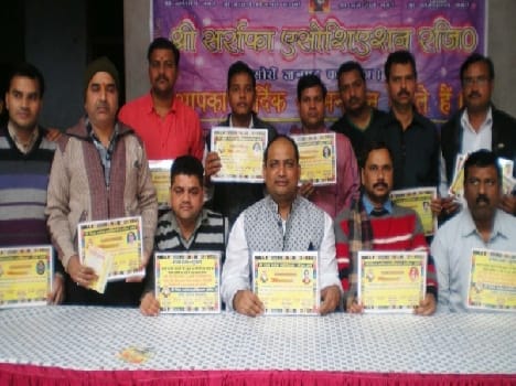 "Unite and strengthen the organization '