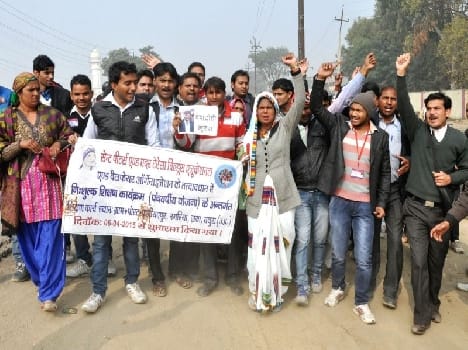 agitation at highway against fraud