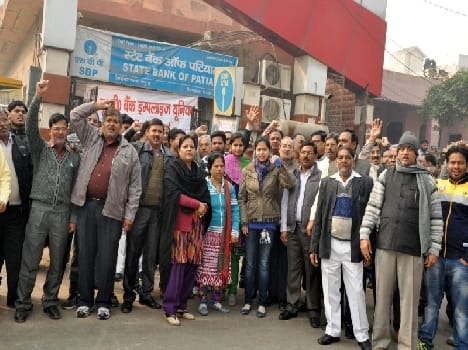 1 crore rupee tranjection may be affect