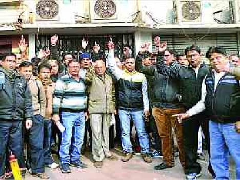 banks on strike, transactions worth millions effected