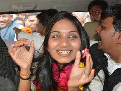 samajwadi party won zila panchayat election in varanasi