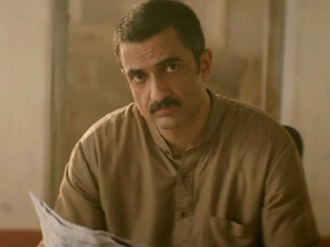 film review chauranga