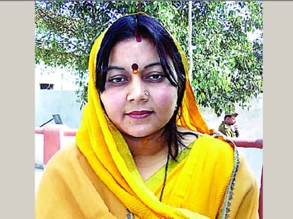 jila panchayat election   result
