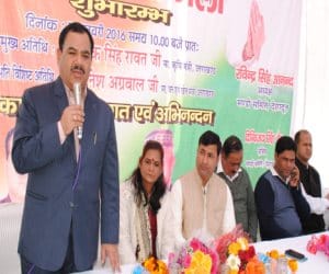 sabji mandi will be shift some other place, says minister.