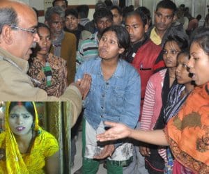 A woman died in Lohia hospital, Lucknow.