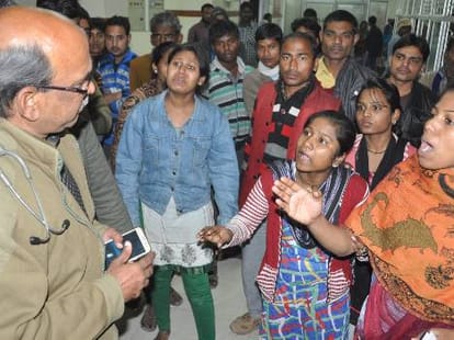 A woman died in Lohia hospital, Lucknow.