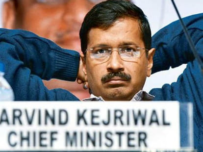 CBI court give judgment in favor of delhi government