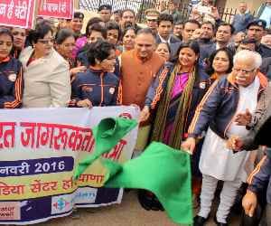 cm khattar opening Strong daughter campaign from panchkula
