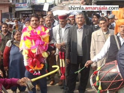 read zila parishad election result.