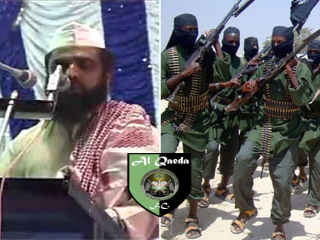 bangalore suspected al qaeda maulana anjar shah