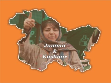 delay in government forming is not good for jammu and kashmir