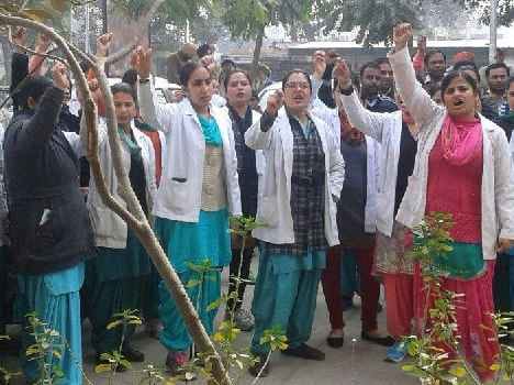 patiala rajindera hospital emergency will close