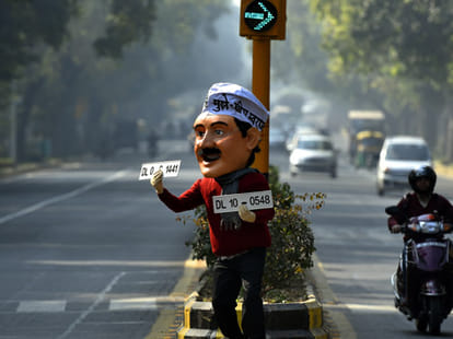 kejriwal gave thanks to delhi people on completion of odd even formula 