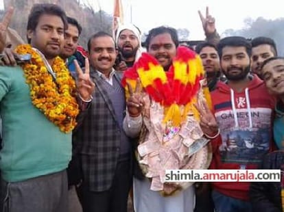 read zila parishad election result.