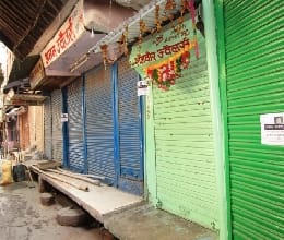PAN will be closed today against the inevitability of bullion