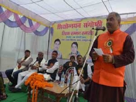 Development of education in rural areas