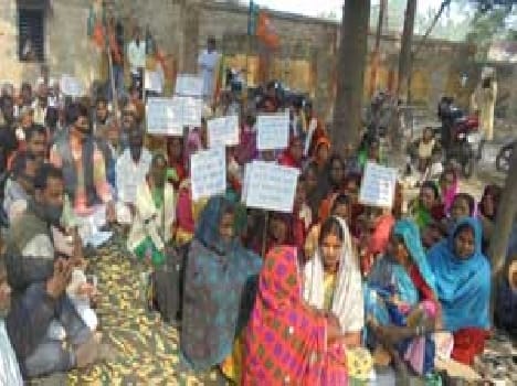 BJP silent protest