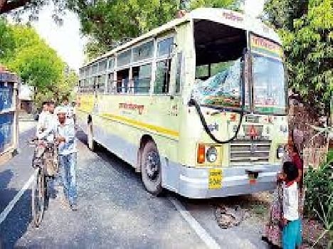 Transport Corporation News