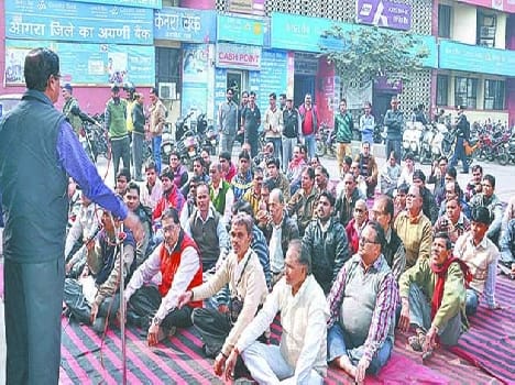 Bank strike