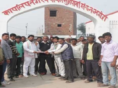 Mlepur memorandum handed to the problem of EO