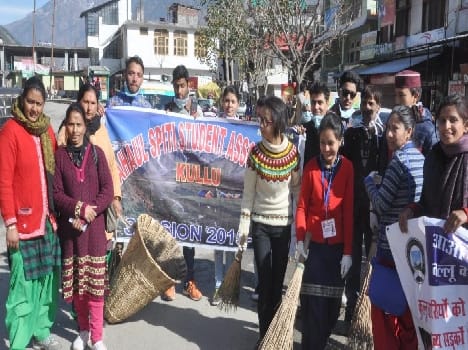 student cleaned Dhalpur