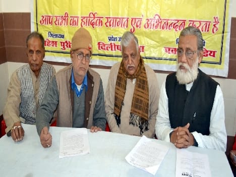 ' Railway warehouse remained in Lakhimpur '