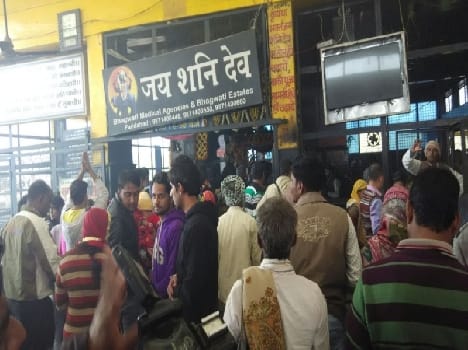 shani pujan in kosikalan