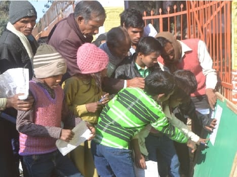  1355 bachchon ne dee javaahar navoday pareeksha The children were tested in 1355 JNVs