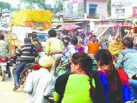 No Entry into the vehicle, to find the jam in city