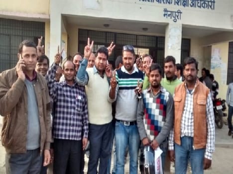 Shicshamitron dismissed the writ of accepting illegal training